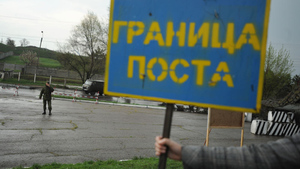 В Приднестровье ответили на предложение Санду вывести российских миротворцев из региона