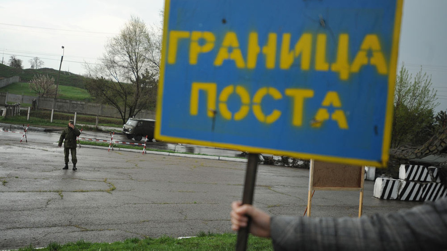 Миротворческий пост в Приднестровье. Фото © ТАСС / Сергей Карпов