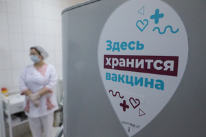 Песков назвал вакцинацию россиян от коронавируса абсолютным приоритетом