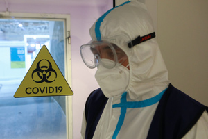 Во Франции выявили первый случай "южноафриканского" коронавируса-мутанта