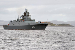Северный флот в России получил статус военного округа