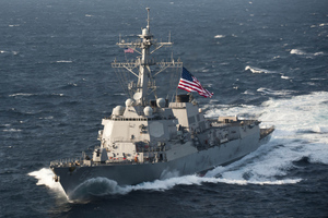 Новая военная опция. ВМС США готовятся применять силу в чужих территориальных водах