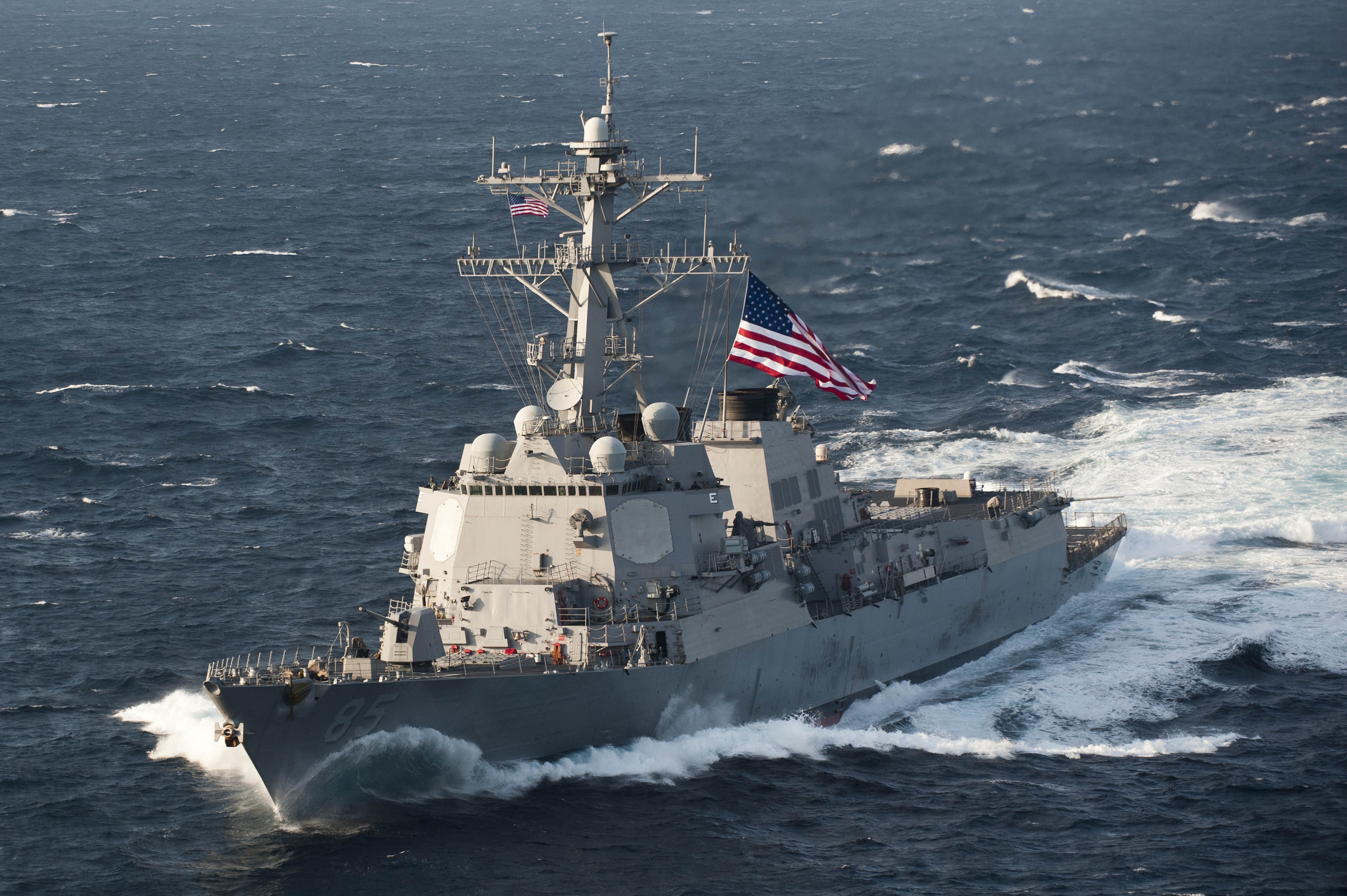 Новая военная опция. ВМС США готовятся применять силу в чужих территориальных водах