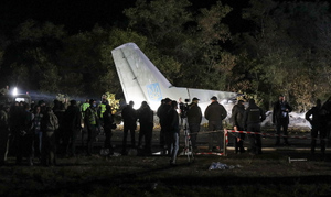 На Украине арестовали руководителя полётов по делу о крушении военного самолёта, в котором погибло 26 человек