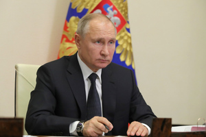 Путин призвал совершить рывок в 2021 году