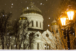 На Москву обрушился циклон "Грета". Он принёс в столицу мокрый снег