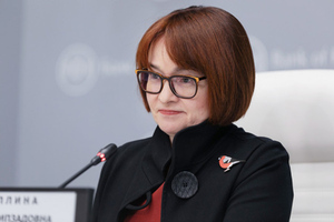 Набиуллина впервые раскрыла смысл, заложенный в её уникальные брошки