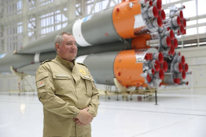 Рогозин сформулировал главную цель России в космосе