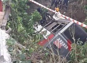 В жуткой аварии автобуса в Камеруне погибли десятки человек
