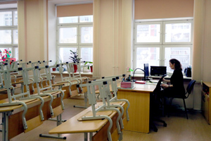 Российским учителям начнут начислять зарплату по-новому