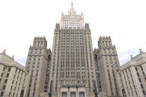 В российском МИД назвали манёвры США в Чёрном море угрозой миру и стабильности