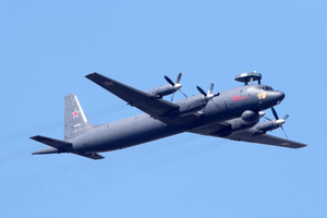 Северный флот направил самолёт Ил-38 на поиски рыбаков с затонувшей "Онеги"