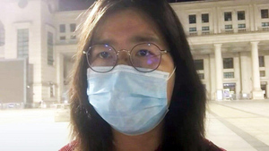 Китайскую журналистку осудили на 4 года за первые сообщения об уханьской вспышке коронавируса