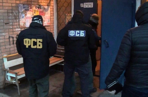 В Москве по делу о госизмене арестован преподаватель МФТИ