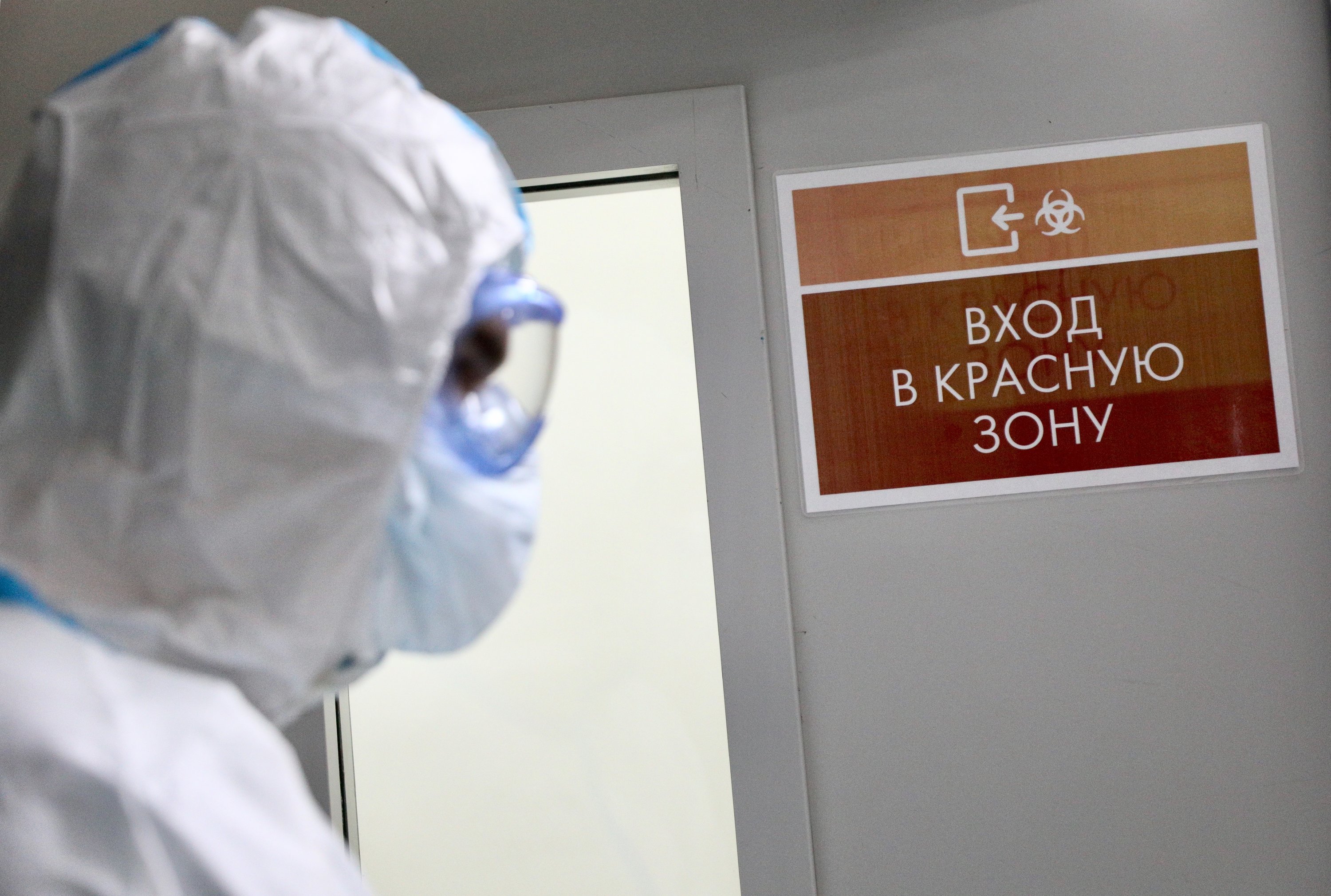 Голикова назвала число умерших от коронавируса в России