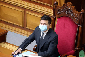 Конституционный суд Украины заявил о превышении полномочий Зеленским