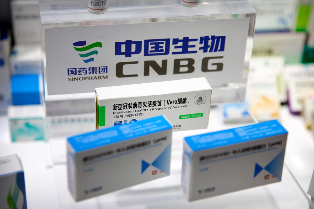 Стала известна эффективность китайской вакцины от коронавируса