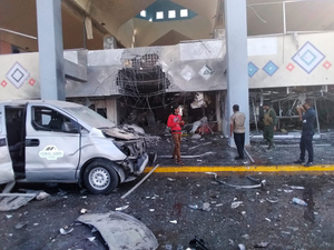 Взрыв прогремел у президентского дворца в Йемене