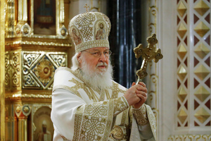 Патриарх Кирилл призвал не терять веры из-за трудностей уходящего года