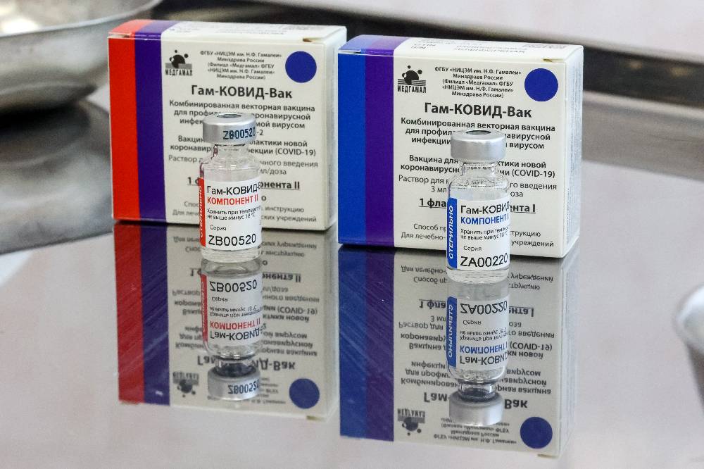 Венгрия отказалась закупать российскую вакцину от коронавируса