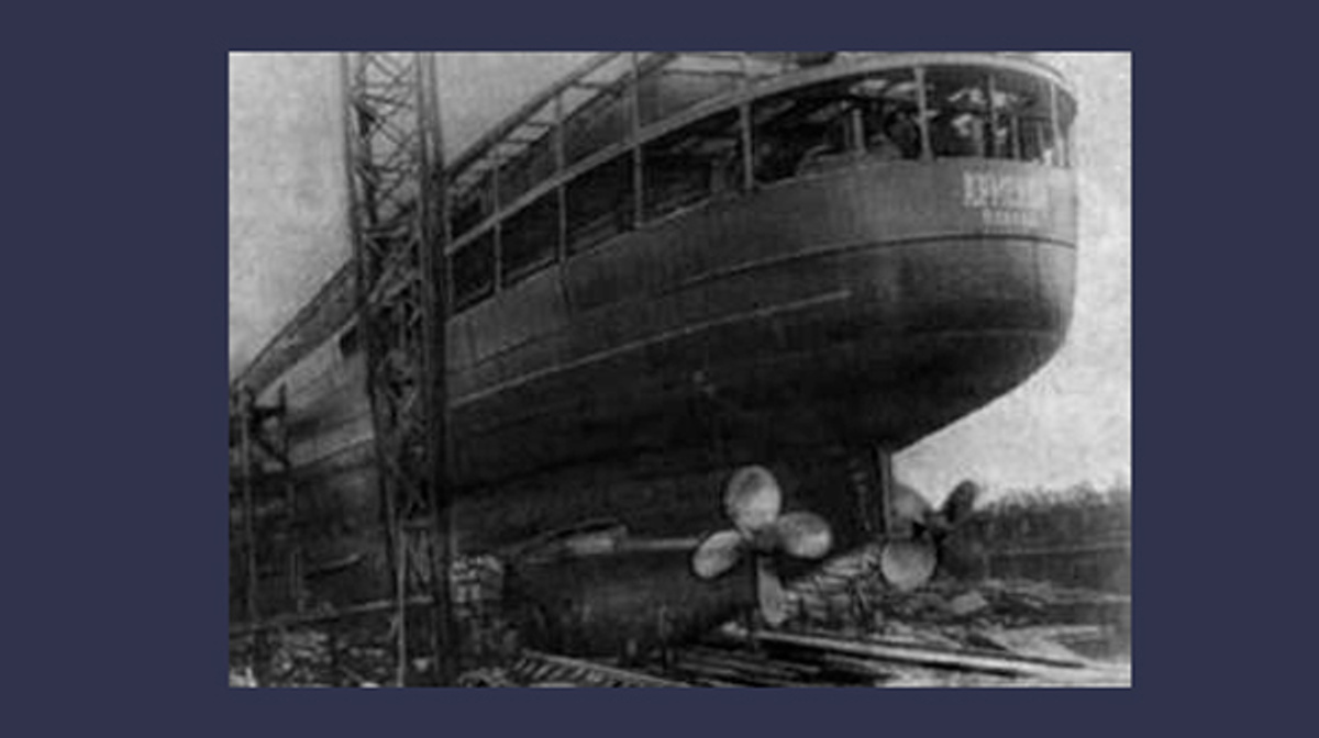 Фото © Wikipedia