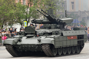 В США заявили, что российская боевая машина "Терминатор" может "заменить целый военный взвод"