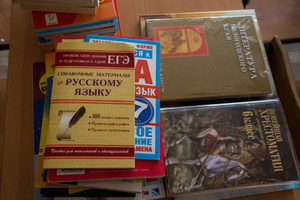В Одесской области русский язык лишили статуса регионального