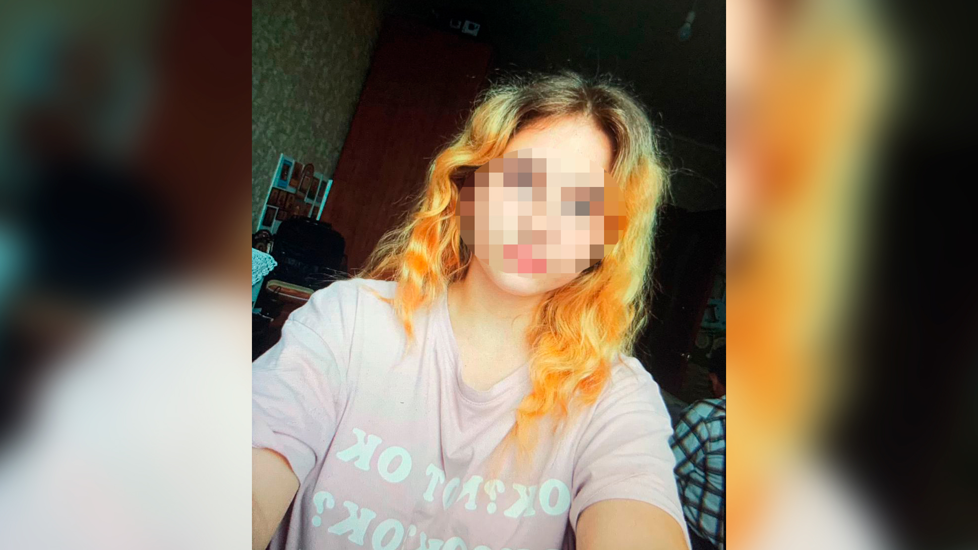 Пропавшая в Москве девочка сбежала от опекунов к парню, но в последний момент скрылась и от него
