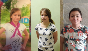 В Екатеринбурге три дня ищут трёх детей, сбежавших из реабилитационного центра