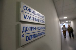 В Минспорте призвали защитить российских спортсменов от антидопингового "акта Родченкова"