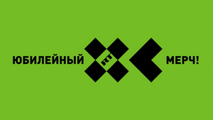 Студия Артемия Лебедева представила новый логотип RT к 15-летию телеканала