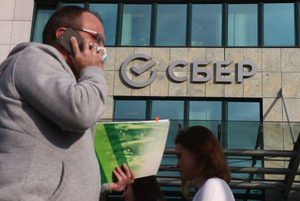 Сбербанк начал отлавливать мошенников прямо во время их звонков россиянам