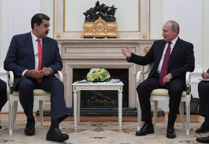 Мадуро заявил, что хочет приехать в Россию и встретиться с Путиным
