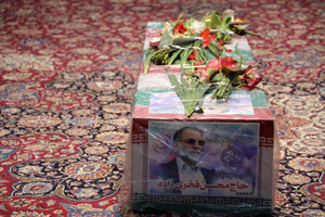 В Иране задержали лиц, связанных с убийством физика-ядерщика Фахризаде