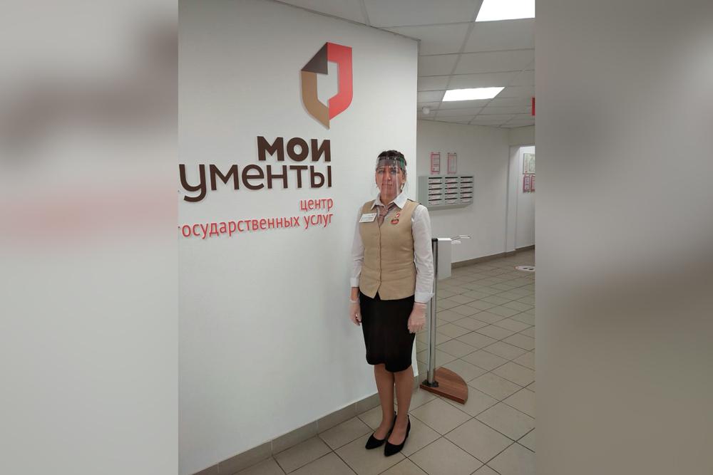 В Москве с 25 мая возобновят работу 88 многофункциональных центров