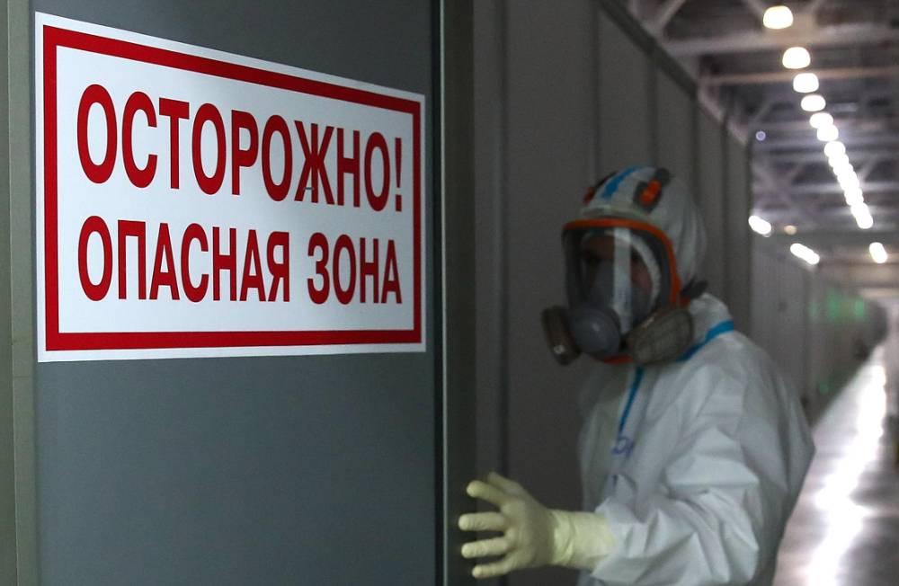В Москве за сутки скончался 71 пациент с коронавирусом
