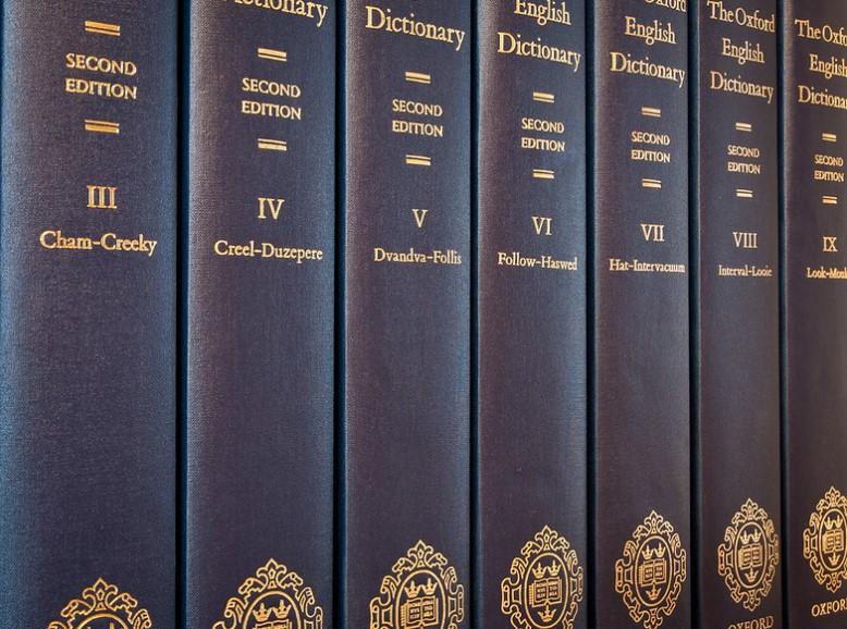 Оксфордский словарь решил расширить понятие слова 