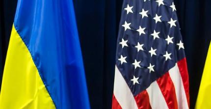 США выделят Украине ещё $250 млн на военные нужды
