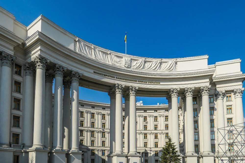 Посольство РФ в Киеве направило ноту протеста в украинский МИД из-за 