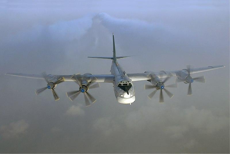 Ту-95МС. Фото © Wikipedia