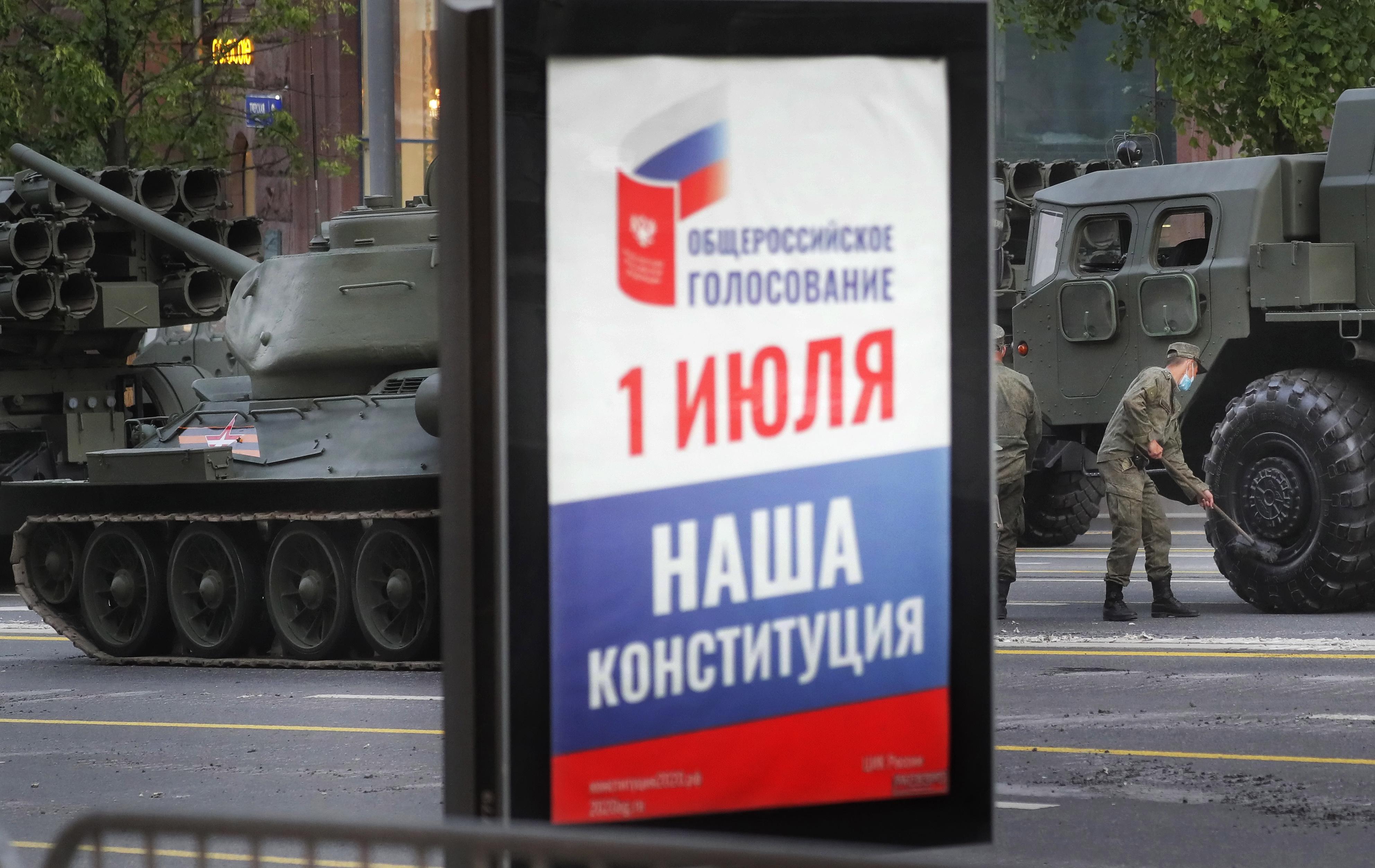 Общероссийское голосование о поправках в Конституцию стартует 25 июня по всей стране