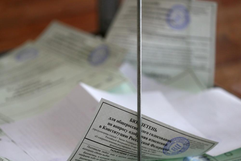 В Мосгоризбиркоме уточнили правила онлайн-голосования