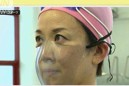 Японцы придумали вариант защитной маски для бассейна
