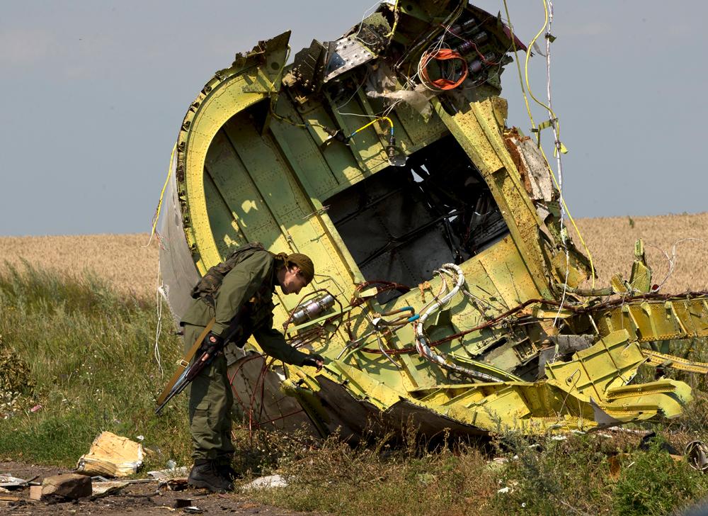 Вашингтон отказался рассекречивать данные по делу о крушении MH17