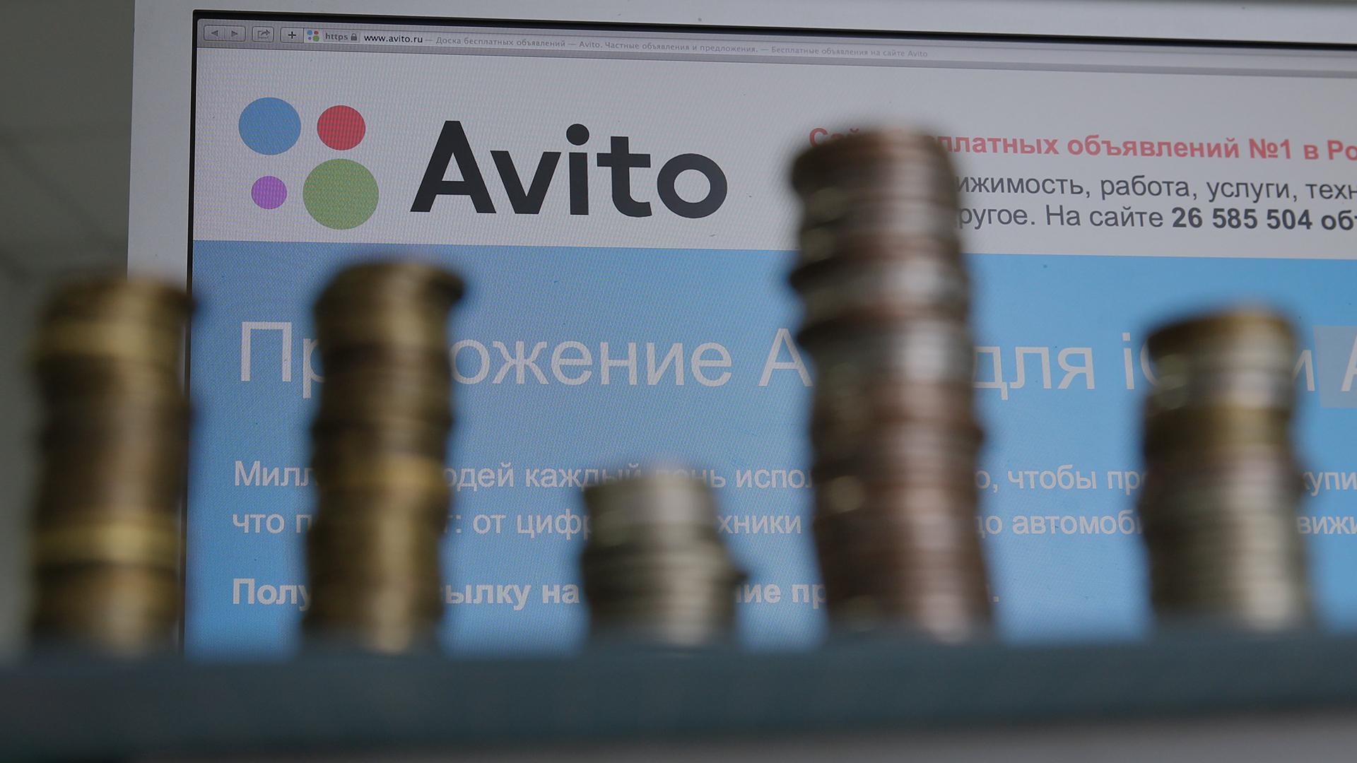 Avito потерял данные сотни тысяч людей. Как мошенники пользуются взломанными аккаунтами