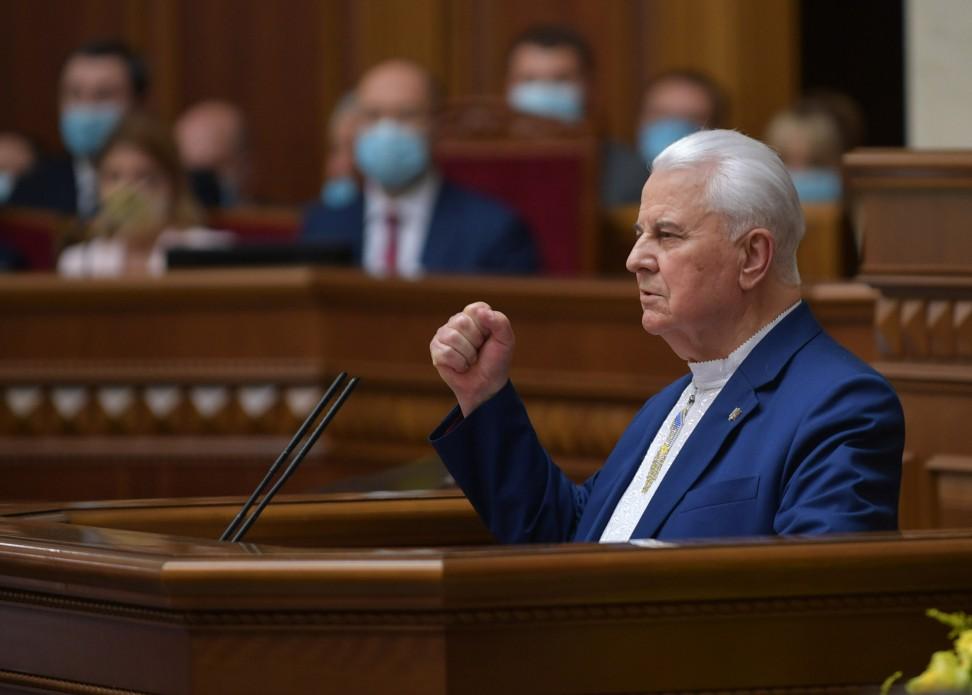 Делегацию Украины в контактной группе по Донбассу возглавил первый экс-президент