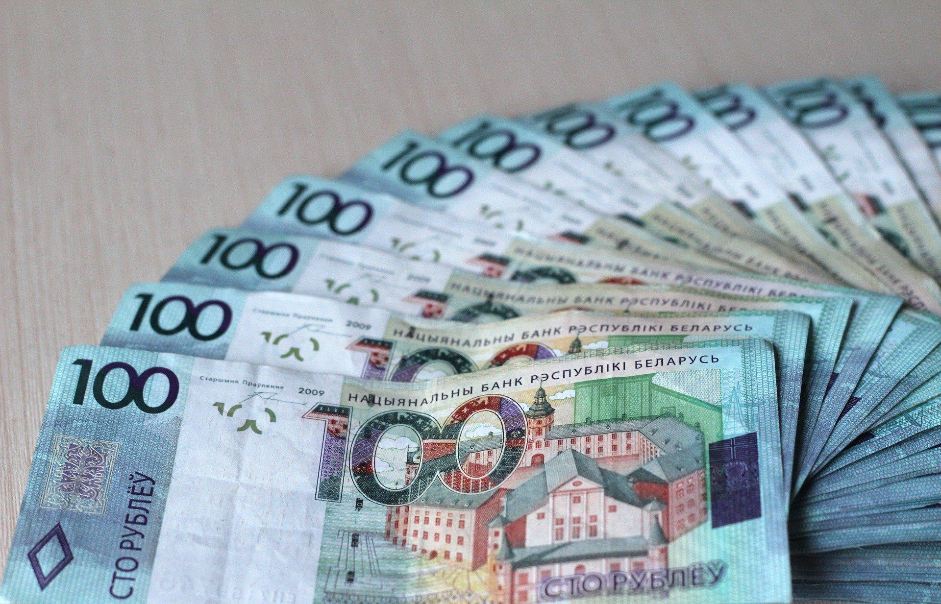 Несколько белорусских банков перестали выдавать кредиты физлицам 