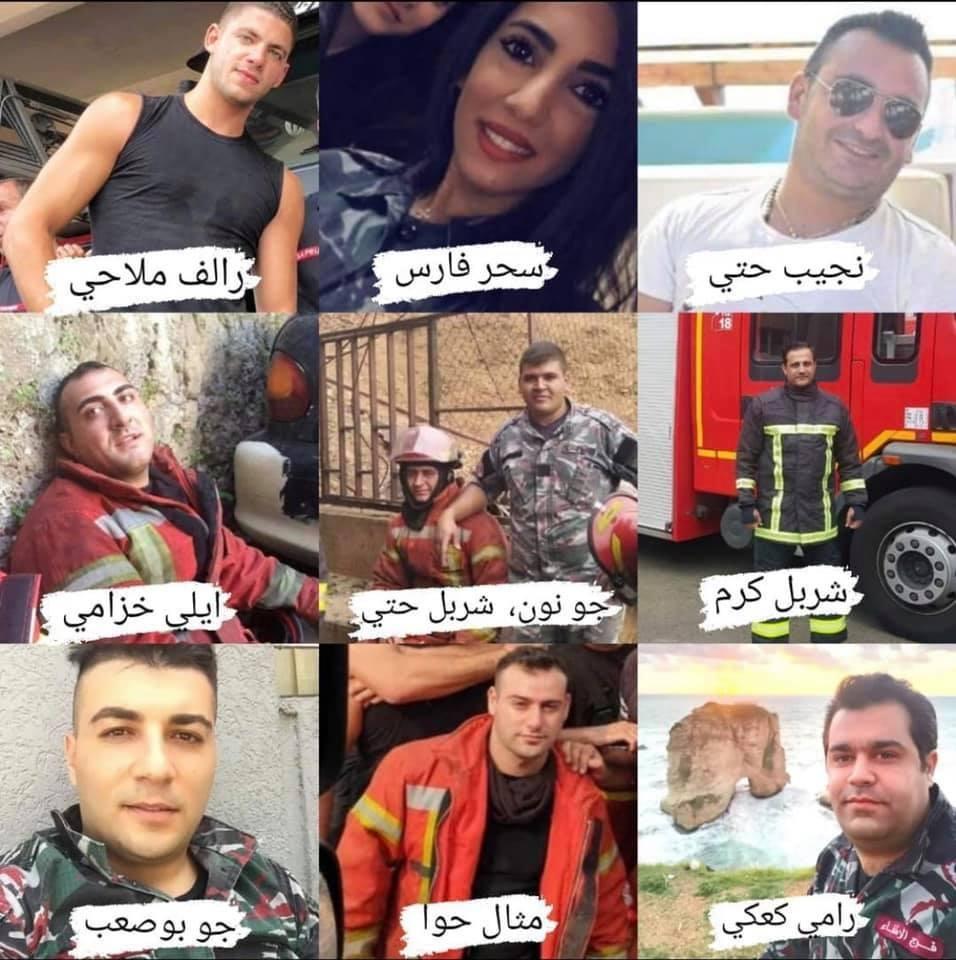Фото © Facebook / Lebanese Americans