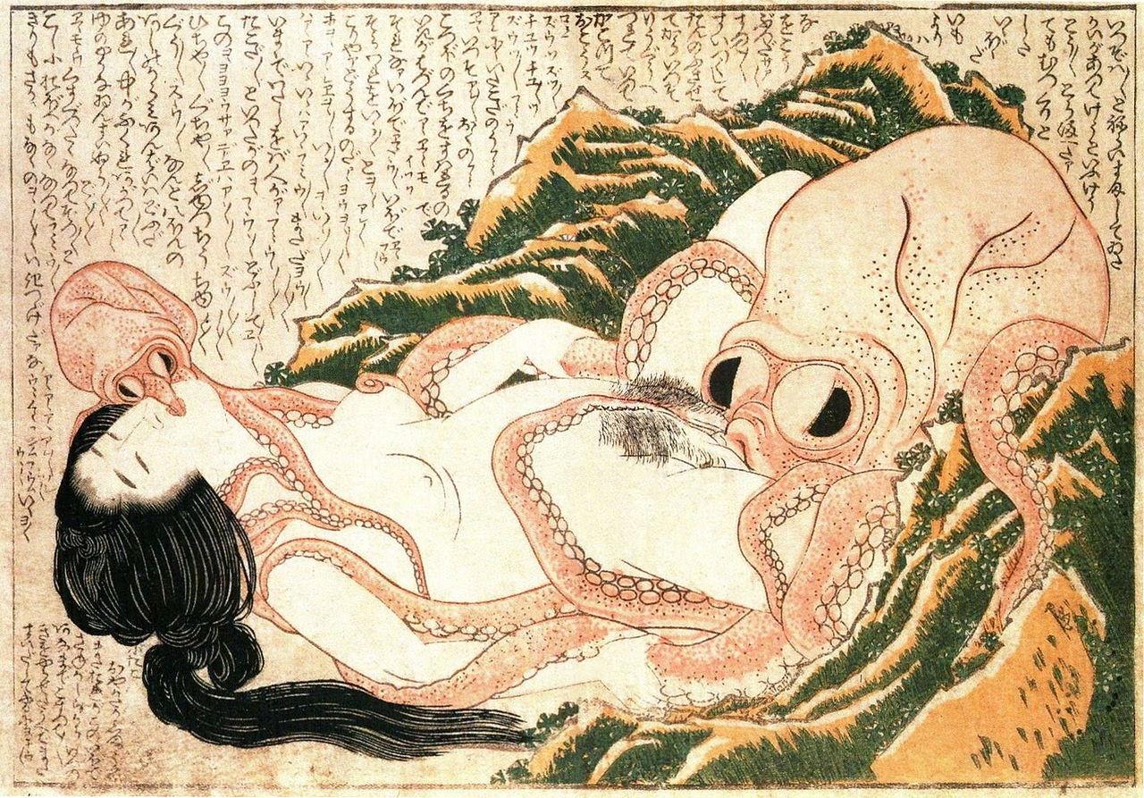 Интимные традиции японцев. Секс с осьминогом, позорная девственность, фуд-фетиш
