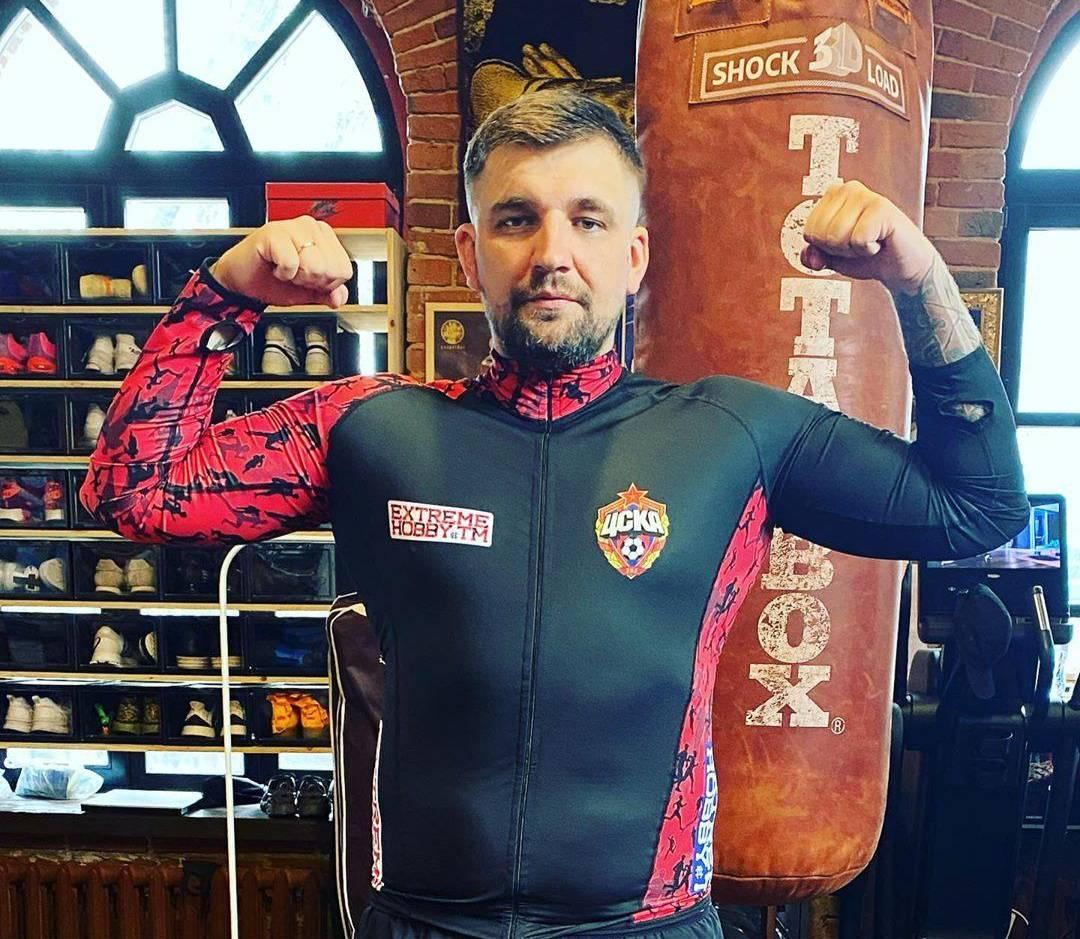 Фото © Instagram / bastaakanoggano